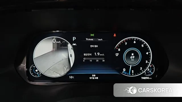 Hyundai Palisade id 3707768 из Кореи 18