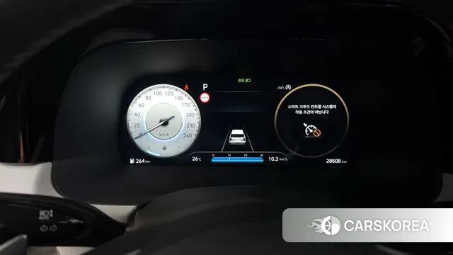 Hyundai The New Palisade id 3016050 из Кореи 18