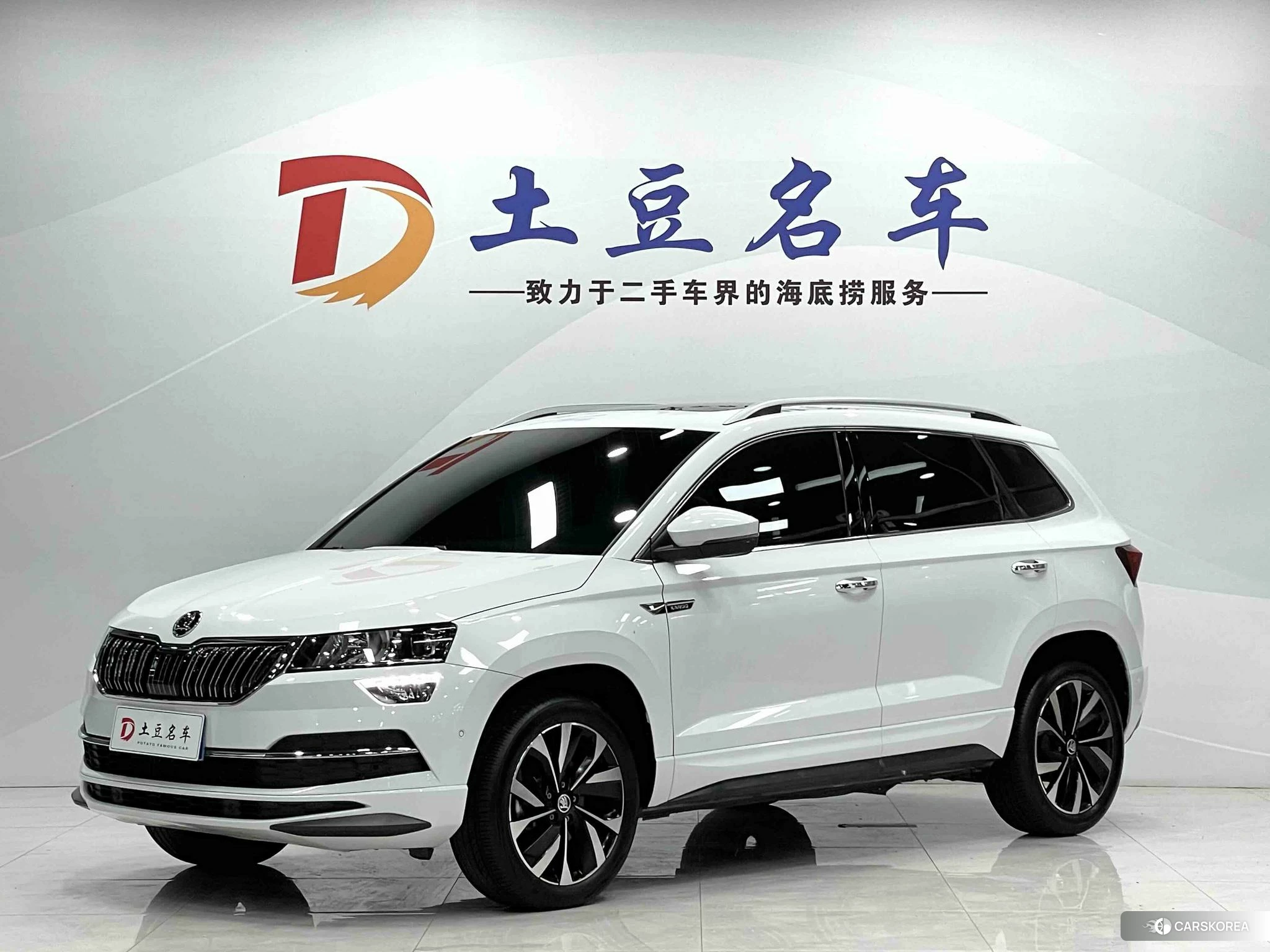 Skoda Krok id 4499022 из Китая 19