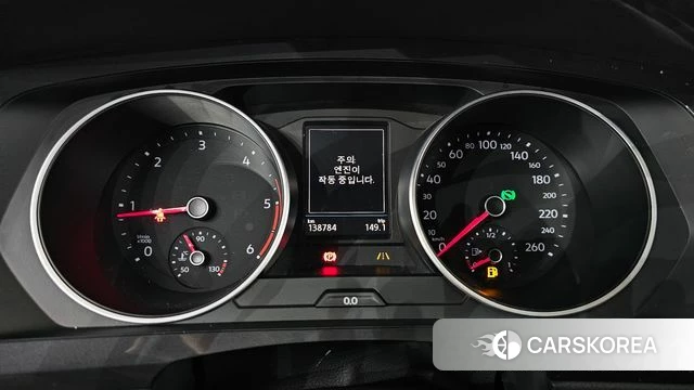 Volkswagen Tiguan second Generation id 4304310 из Кореи 30