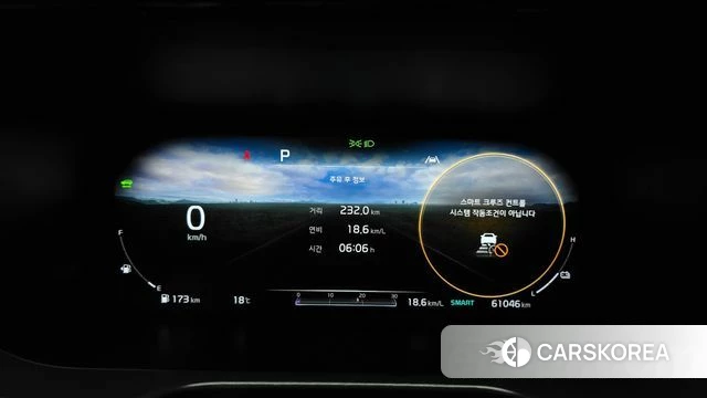 Kia Sorento 4th Generation id 4250424 из Кореи 34