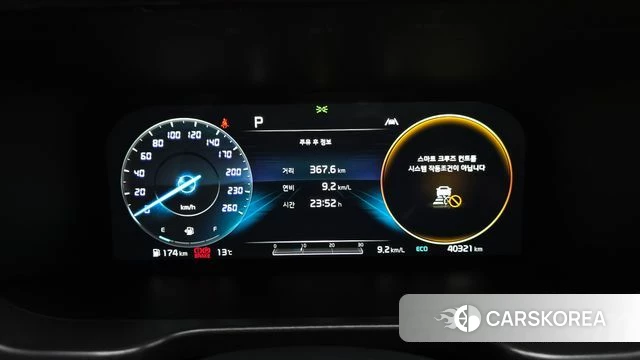 Kia Sorento 4th Generation id 3800912 из Кореи 18