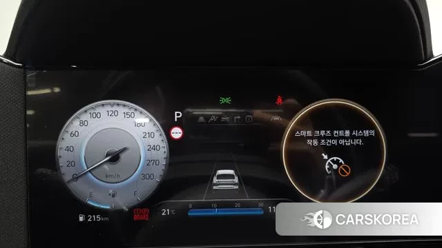 Hyundai The New Avante (CN7) id 3294149 из Кореи 18