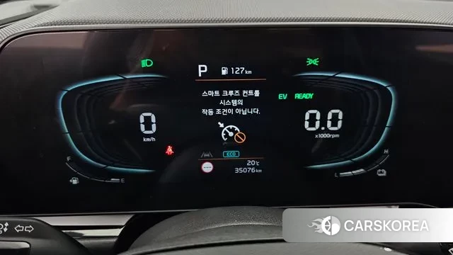 Kia Di Ol Nu Niro id 3328248 из Кореи 18