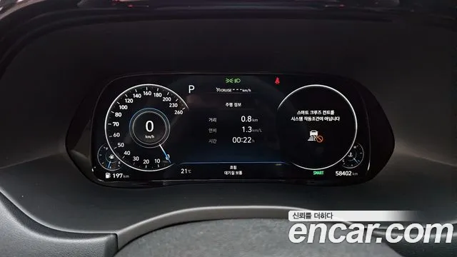 Hyundai Palisade id 2732547 из Кореи 18