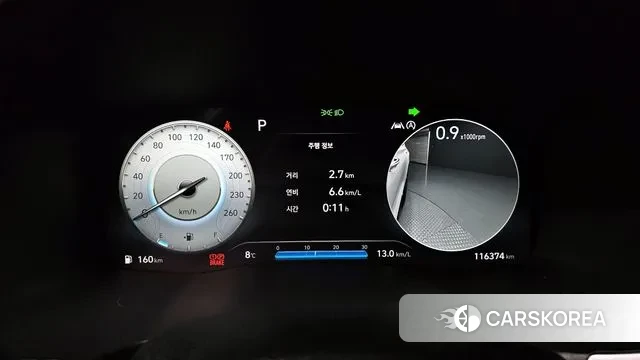 Hyundai The New Santa Fe id 3529559 из Кореи 18