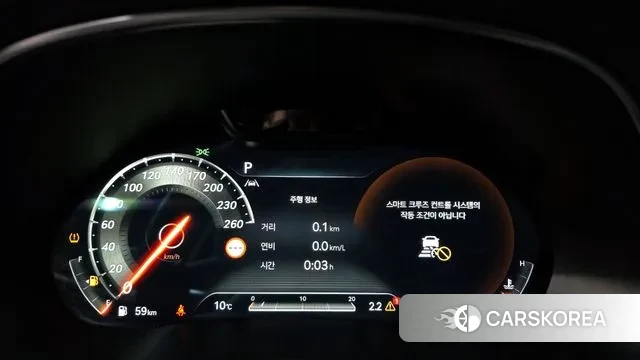 Genesis GV80 id 3746519 из Кореи 18