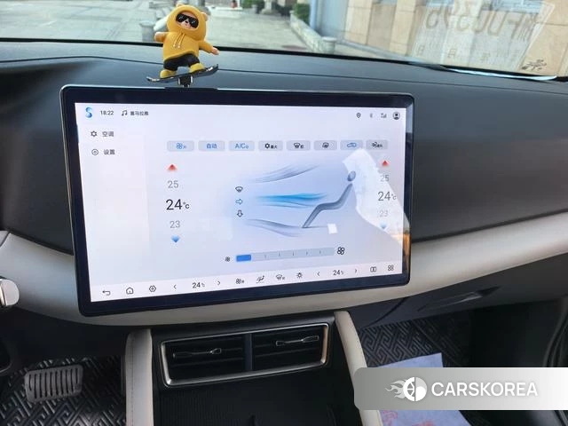 BYD Yuan UP id 4235916 из Китая 13