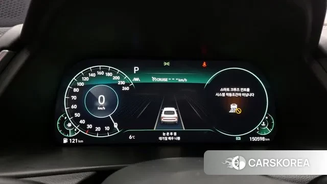 Hyundai Sonata (DN8) id 3677245 из Кореи 18