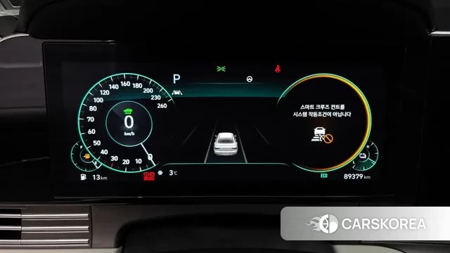 Hyundai The New Grandeur IG Hybrid id 3556053 из Кореи 18