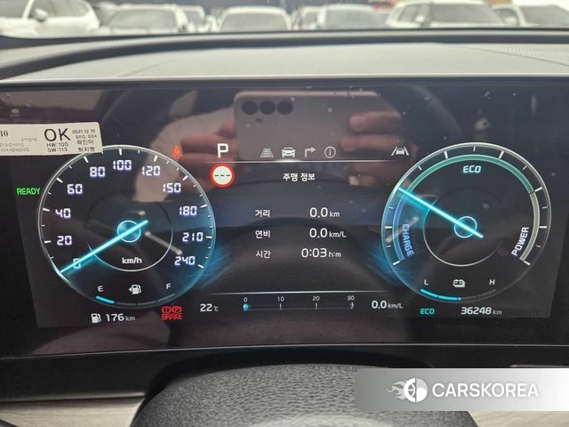 Kia Sportage 5th Generation Hybrid id 4550336 из Кореи 18