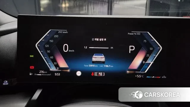 BMW 5 Series (G60) id 3462464 из Кореи 18