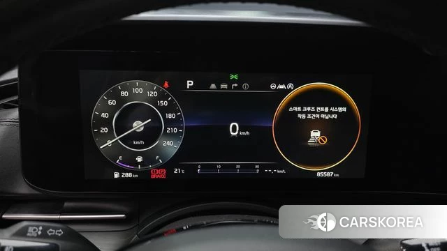 Kia Carnival 4th generation id 3860439 из Кореи 18