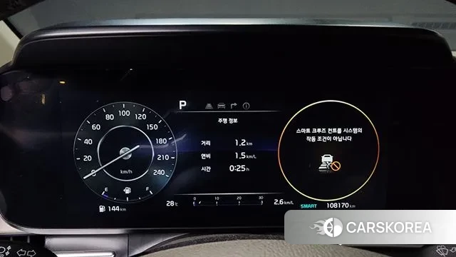 Kia Carnival 4th generation id 3022039 из Кореи 18