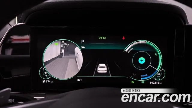 Hyundai The New Grandeur IG Hybrid id 2905824 из Кореи 18