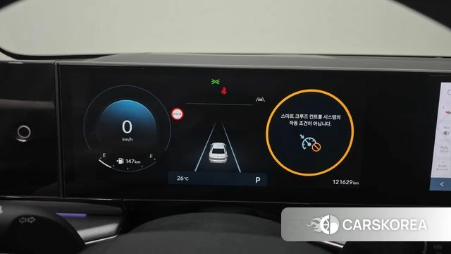 Hyundai Grandeur (GN7) id 4898354 из Кореи 18