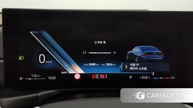 BMW 3 Series (G20) id 3053316 из Кореи 18