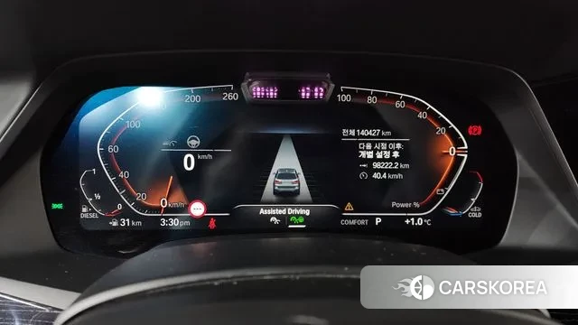 BMW X7 (G07) id 3625687 из Кореи 18