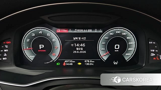 Audi A6 (C8) id 4517630 из Кореи 18
