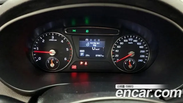 Kia The New Sorento id 2917864 из Кореи 18