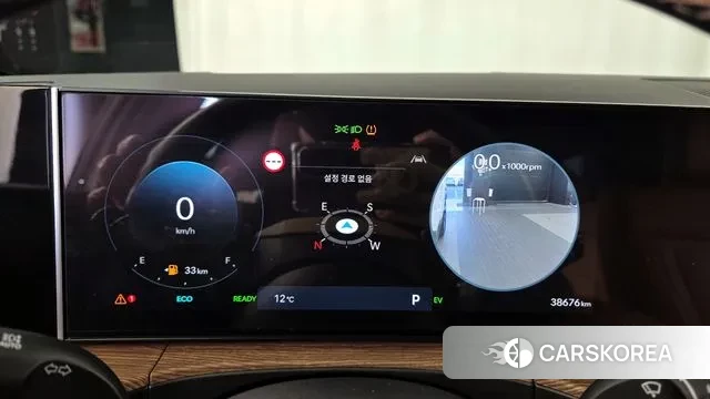 Hyundai Santa Fe (MX5) id 3365648 из Кореи 18