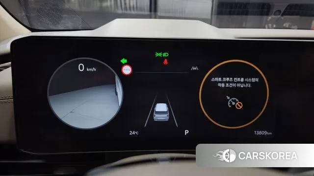 Kia The New Carnival 4th Generation id 2930077 из Кореи 18