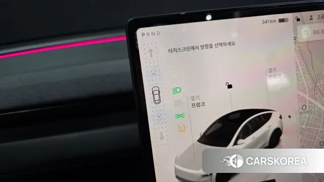 Tesla Model Y id 3585428 из Кореи 18