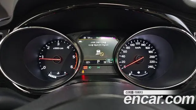 Kia The New Carnival id 2658878 из Кореи 18