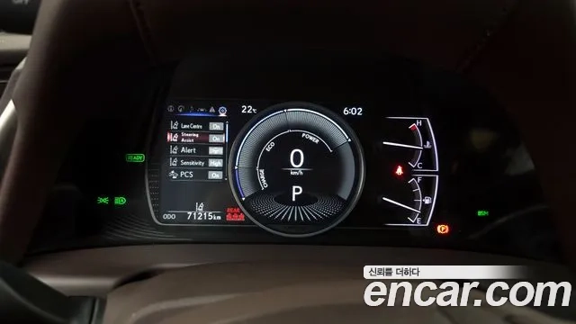 Lexus ES300h 7th generation id 2859121 из Кореи 18