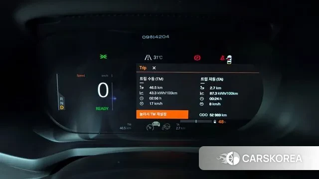 Polestar Polestar 2 id 3083273 из Кореи 18