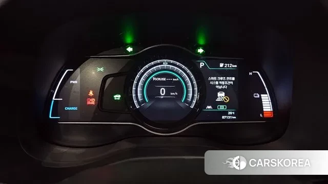 Hyundai Kona Electric id 3335738 из Кореи 18