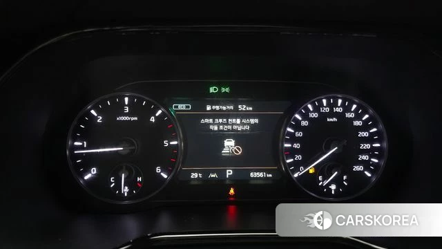 Kia Mohave Master id 4609473 из Кореи 31