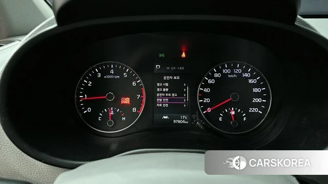Kia Morning Urban (JA) id 3843131 из Кореи 18