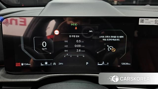 Kia The New Sportage 5th Generation id 4441591 из Кореи 33
