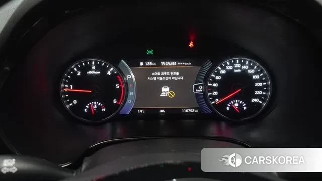 Kia Seltos id 3385261 из Кореи 18