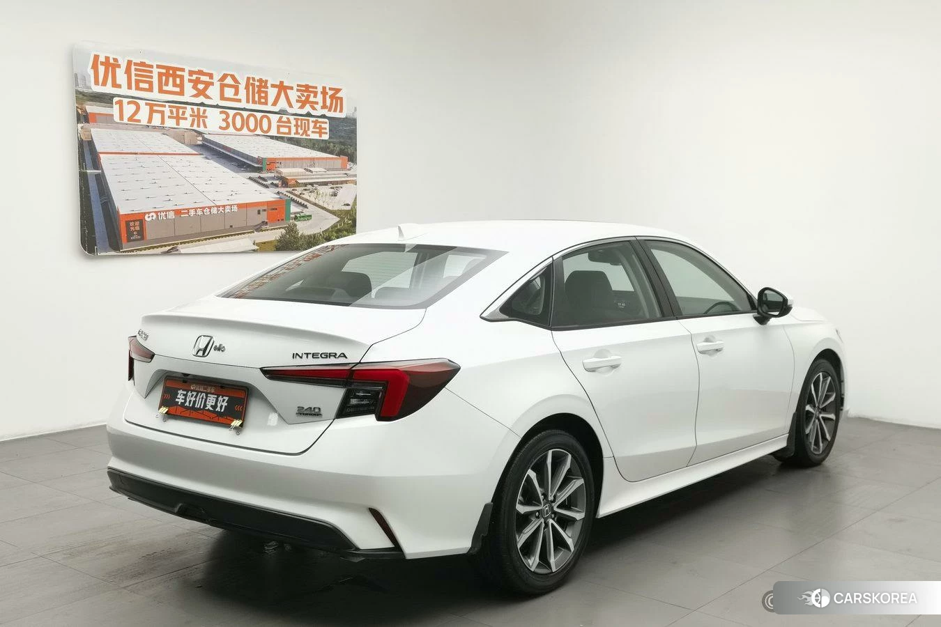 Honda Integra id 4486514 из Китая 22
