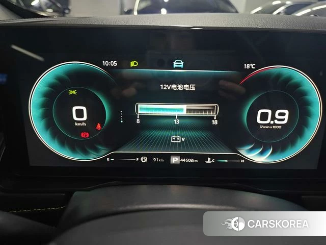 Roewe RX5 id 4242301 из Китая 8