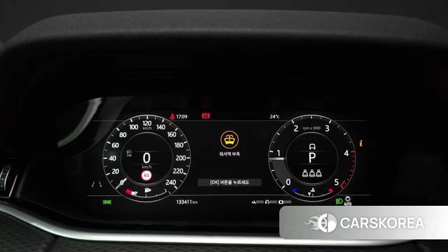 Land Rover Range Rover Evoque 2nd Generation id 4721880 из Кореи 18
