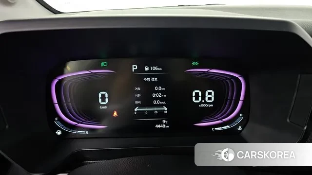 Kia The New Kia Ray id 3775949 из Кореи 18