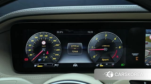 Mercedes-Benz S-Class W222 id 4019885 из Кореи 18