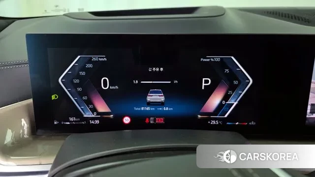 BMW X7 (G07) id 2974379 из Кореи 18