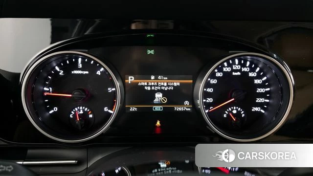 Kia Carnival 4th generation id 4322765 из Кореи 38