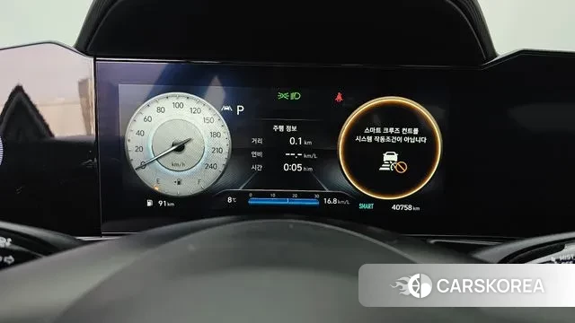 Hyundai Avante (CN7) id 3721586 из Кореи 18