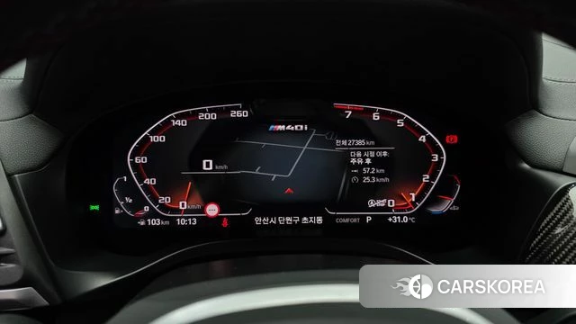 BMW X4 (G02) id 4666320 из Кореи 37