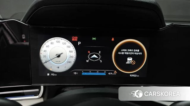 Hyundai Avante (CN7) id 3866497 из Кореи 18