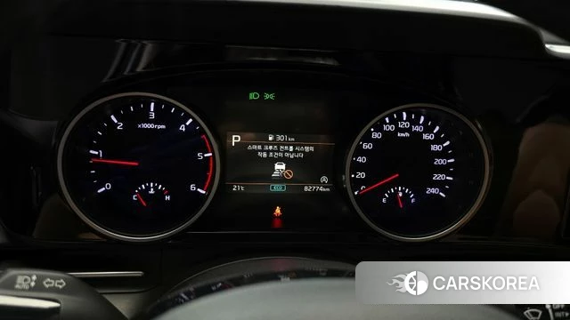 Kia Carnival 4th generation id 4324538 из Кореи 28