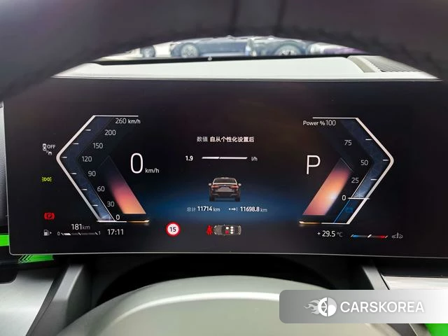 BMW 5 series id 4321417 из Китая 13