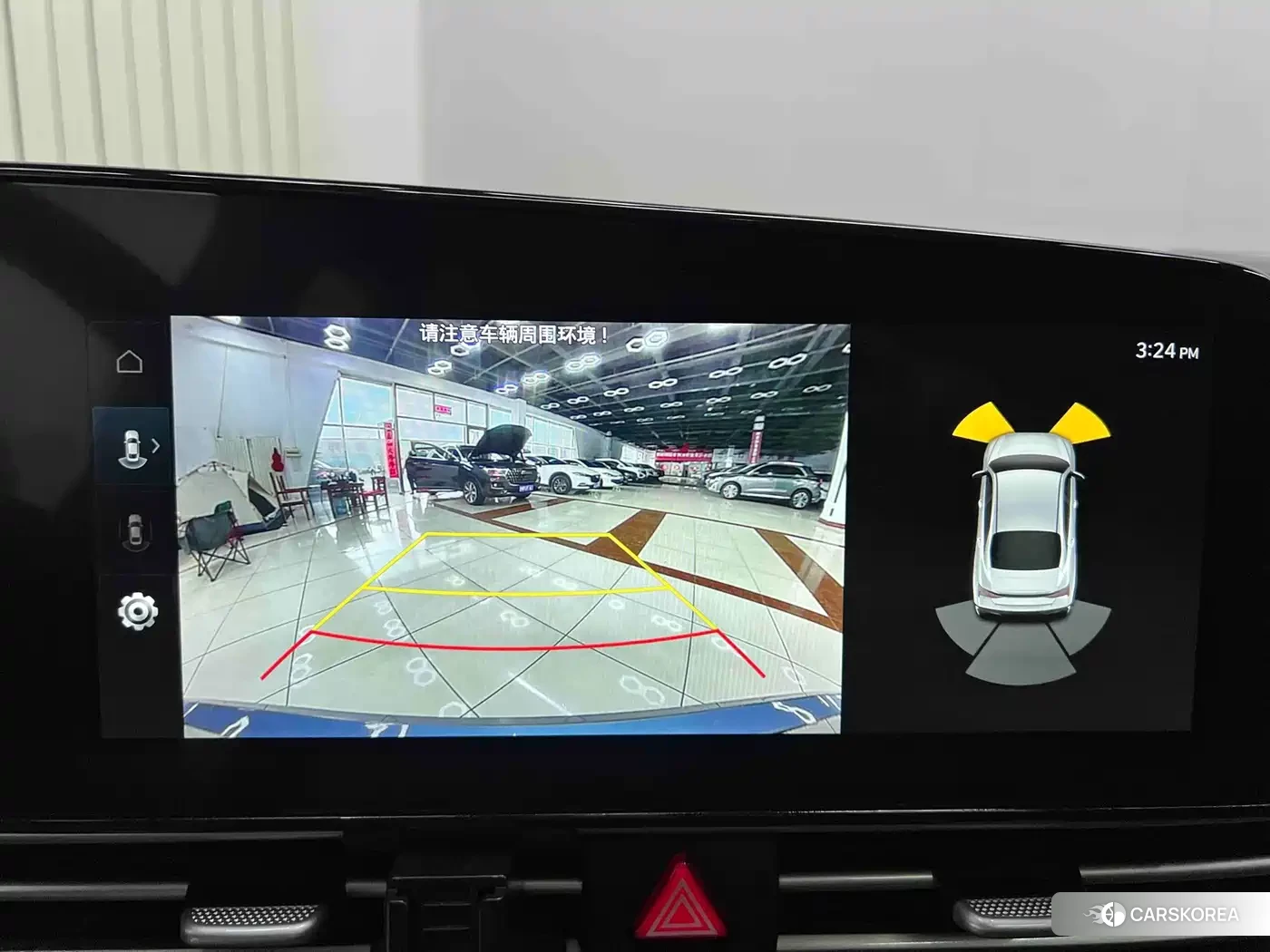 Hyundai Elantra id 4644503 из Китая 22