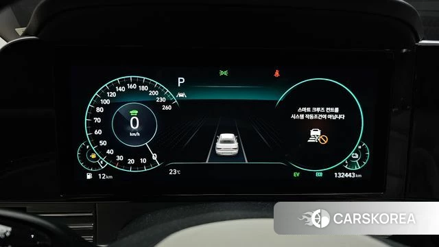 Hyundai The New Grandeur IG Hybrid id 4382801 из Кореи 18