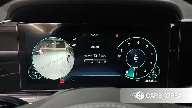 Hyundai The New Grandeur IG id 3390462 из Кореи 18